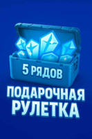 Играть в tower на EZCASH